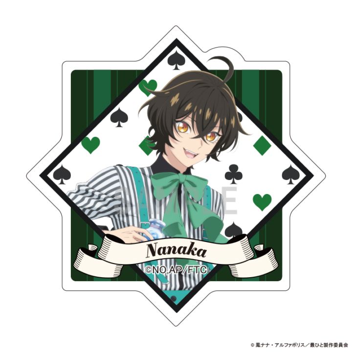 泣いてみろ、乞うてもいい5 アクリルスタンド シール　限定版　カドスト 🌟3月上旬発売予定🌟 ／ 『泣いてみろ、乞うてもいい 5』カドスト限定