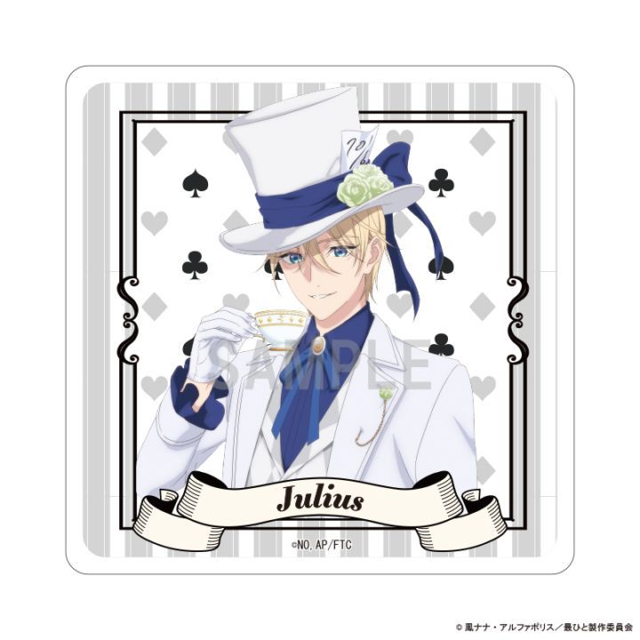 ��ͽ���TV���˥�غǸ�ˤҤȤĤ������ꤤ���Ƥ��������Ǥ��礦���� ������륳�������� ����ꥢ�����ե��󡦥ѥꥹ���� ���ꥹ�������ver