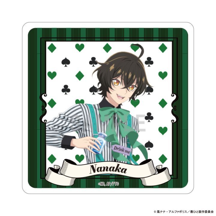 ��ͽ���TV���˥�غǸ�ˤҤȤĤ������ꤤ���Ƥ��������Ǥ��礦���� ������륳�������� �ʥʥ� ���ꥹ�������ver