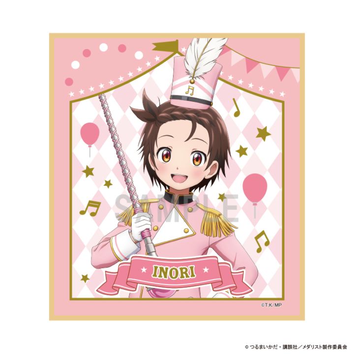 ��ͽ��ۥ���ꥹ�� �ߥ˿��� ��«���Τ� �ޡ����󥰥Х��ver