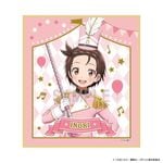 ��ͽ��ۥ���ꥹ�� �ߥ˿��� ��«���Τ� �ޡ����󥰥Х��ver