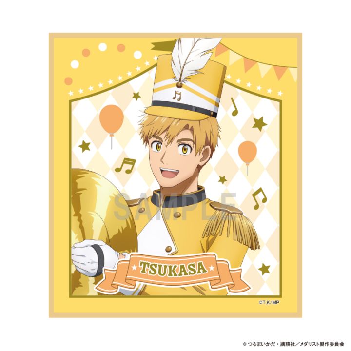 ��ͽ��ۥ���ꥹ�� �ߥ˿��� ����ϩ �� �ޡ����󥰥Х��ver