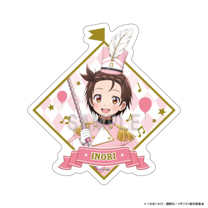 ��ͽ��ۥ���ꥹ�� �������åȥ��ƥå��� ��«���Τ� �ޡ����󥰥Х��ver