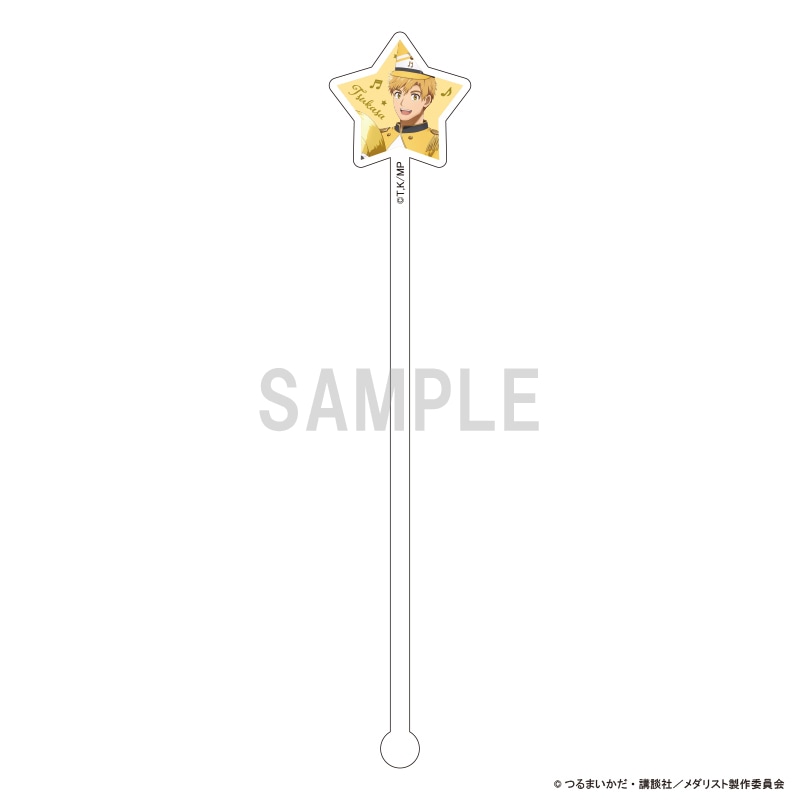 ��ͽ��ۥ���ꥹ�� �������ޥɥ顼 ����ϩ �� �ޡ����󥰥Х��ver