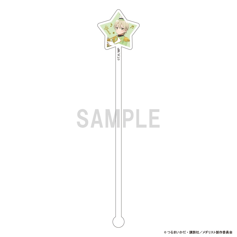 ��ͽ��ۥ���ꥹ�� �������ޥɥ顼 Ȭ��ͼ�� �ޡ����󥰥Х��ver