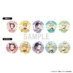 ��ͽ��ۥ���ꥹ�� �̥Хå����쥯����� �ޡ����󥰥Х��ver 1BOX