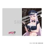 ��ͽ���������ʼ�Υ��쥤��2 ���ꥢ�ե����� ���� ���� �ٴ�ver