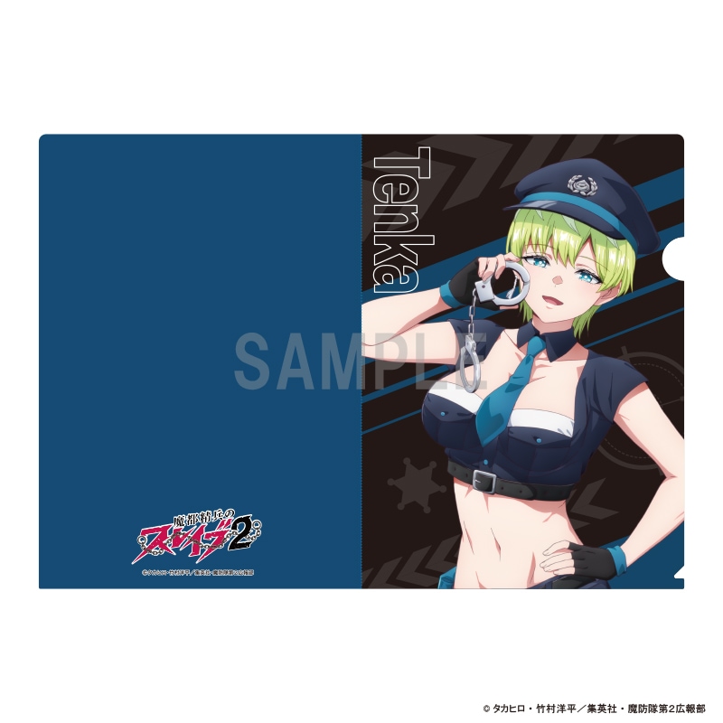 ��ͽ���������ʼ�Υ��쥤��2 ���ꥢ�ե����� �б� ŷ�� �ٴ�ver