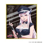 ��ͽ���������ʼ�Υ��쥤��2 �ߥ˿��� ���� ���� �ٴ�ver