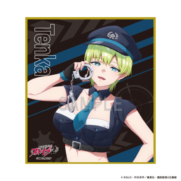 魔都精兵のスレイブ2 ミニ色紙 出雲 天花 警官ver