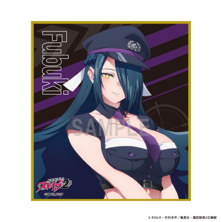 魔都精兵のスレイブ2 ミニ色紙 東 風舞希 警官ver