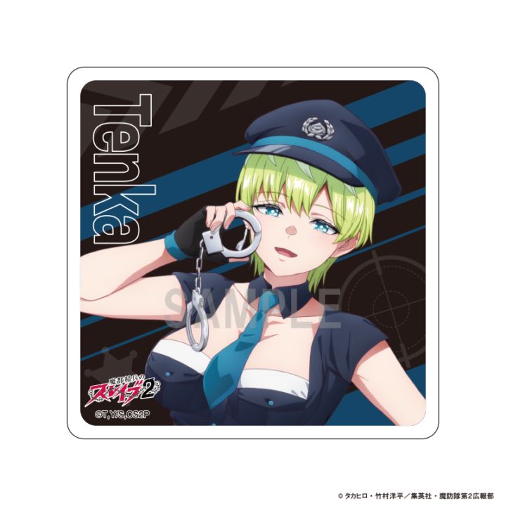 ��ͽ���������ʼ�Υ��쥤��2 ������륳�������� �б� ŷ�� �ٴ�ver