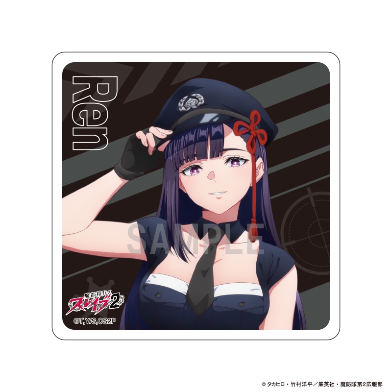 ��ͽ���������ʼ�Υ��쥤��2 ������륳�������� ���� �� �ٴ�ver