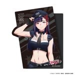 ��ͽ���������ʼ�Υ��쥤��2 �������åȥ��ƥå��� ���� �� �ٴ�ver