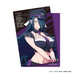 ��ͽ���������ʼ�Υ��쥤��2 �������åȥ��ƥå��� �� ����� �ٴ�ver