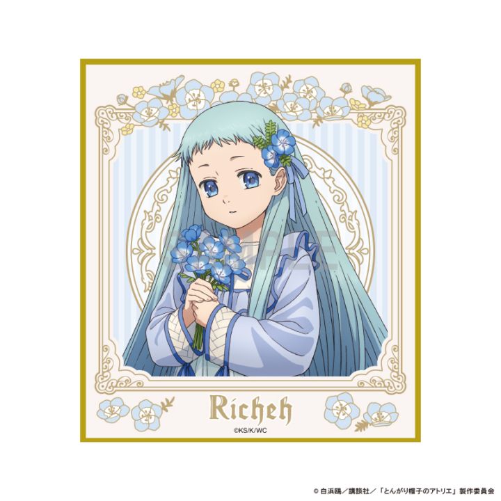 予約】とんがり帽子のアトリエ ミニ色紙 リチェ ドレスアップ＆フラワーver