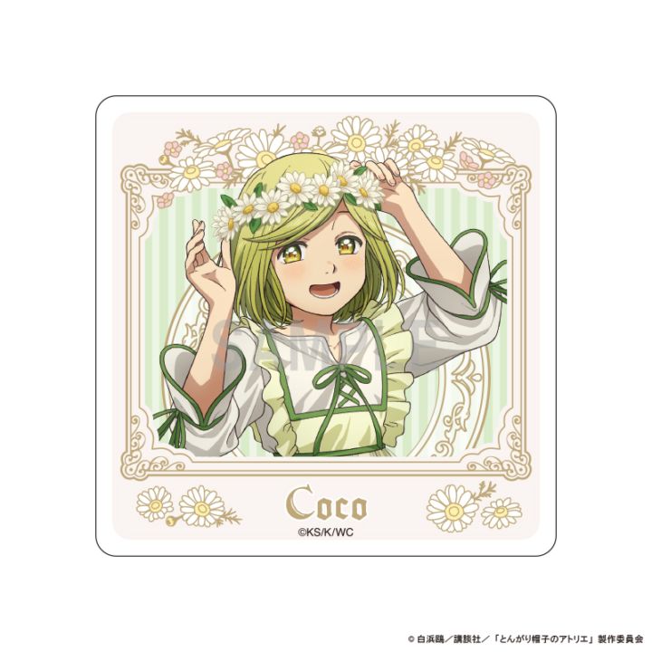 予約】とんがり帽子のアトリエ アクリルコースター ココ ドレスアップ