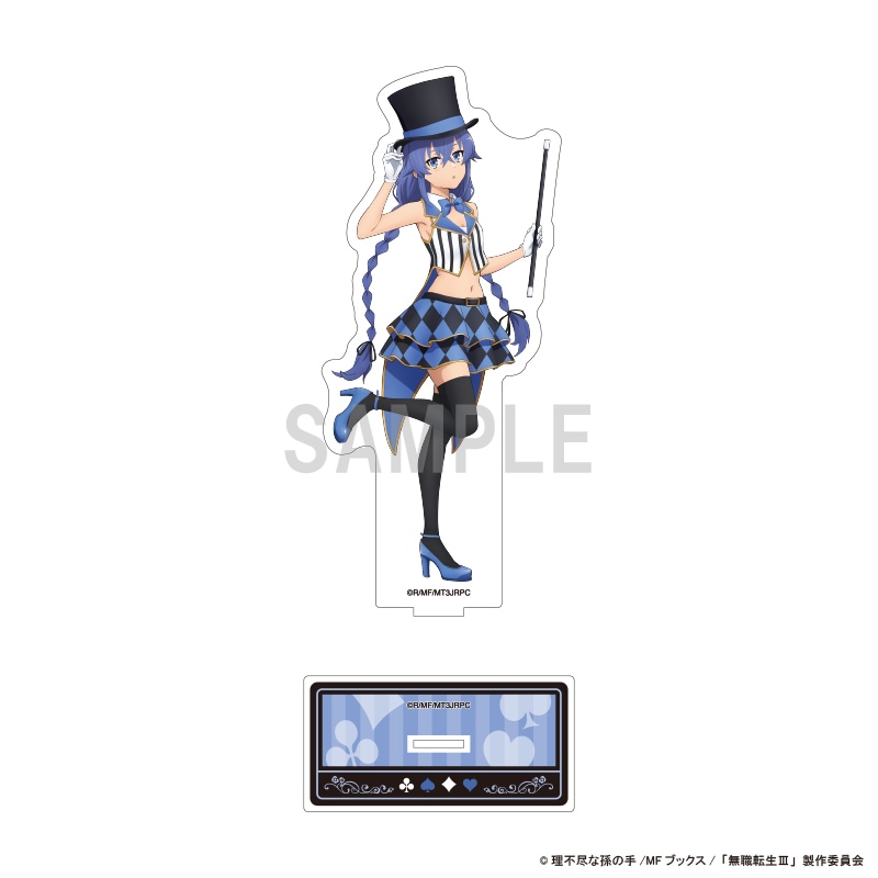 予約】無職転生Ⅲ ～異世界行ったら本気だす～ BIGアクリルスタンド