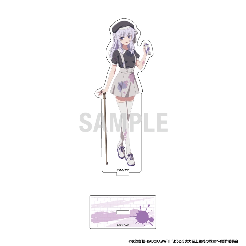 ��ͽ��ۤ褦�������ϻ�����ζ����� ������륹����� ����ͭ�� �ڥ��󥿡�ver