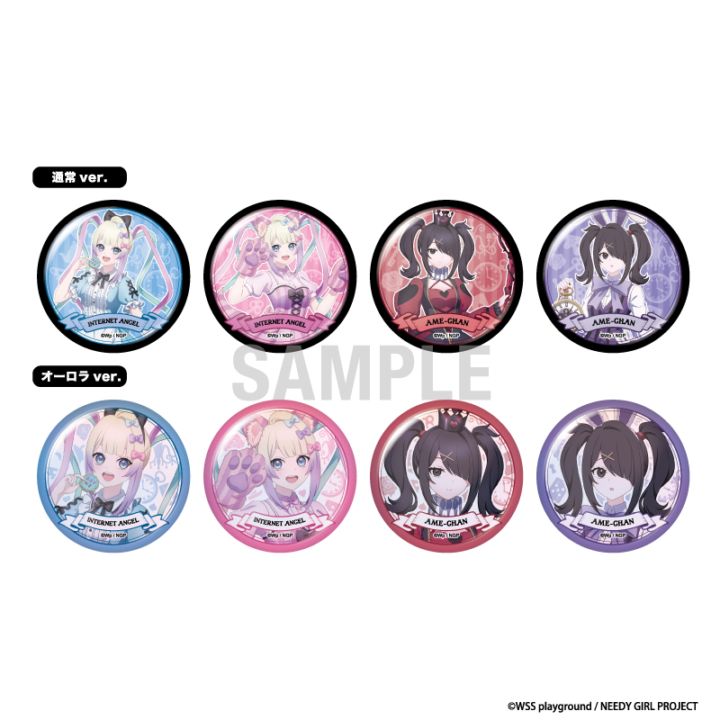 NEEDY GIRL OVERDOSE 缶バッジコレクション アリスモチーフver 1BOX