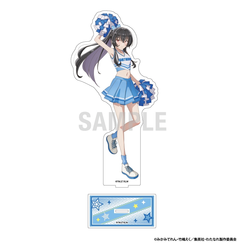 わたしが恋人になれるわけないじゃん 琴紗月 BIGアクリルスタンド
