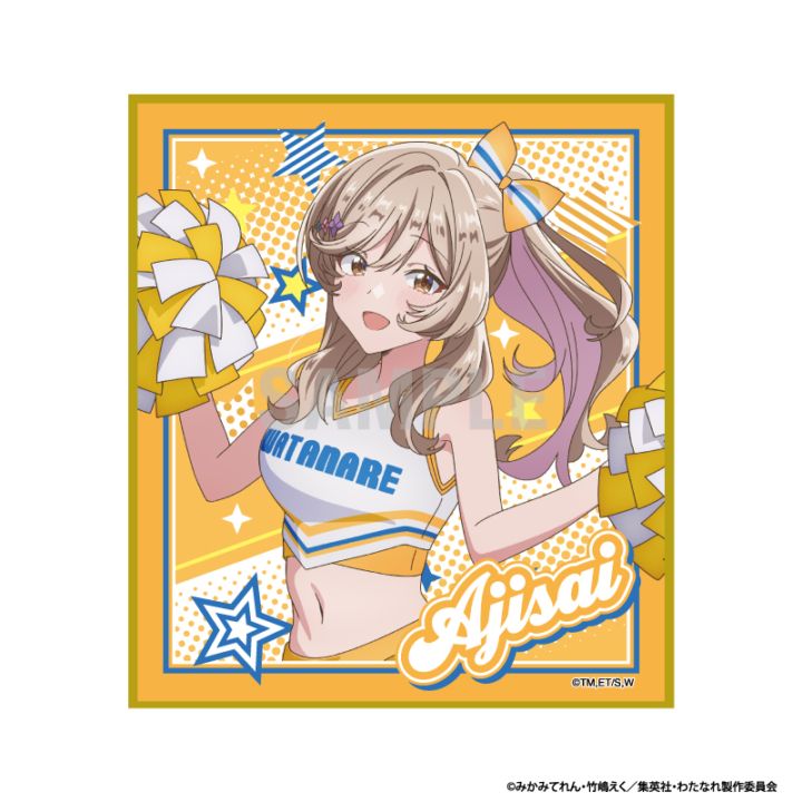 予約】わたしが恋人になれるわけないじゃん、ムリムリ!（※ムリじゃ