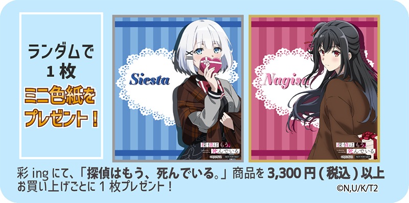 õ��Ϥ⤦�����Ǥ��롣 �������ӥ��奢�륹����� ����� �Х�󥿥���ver