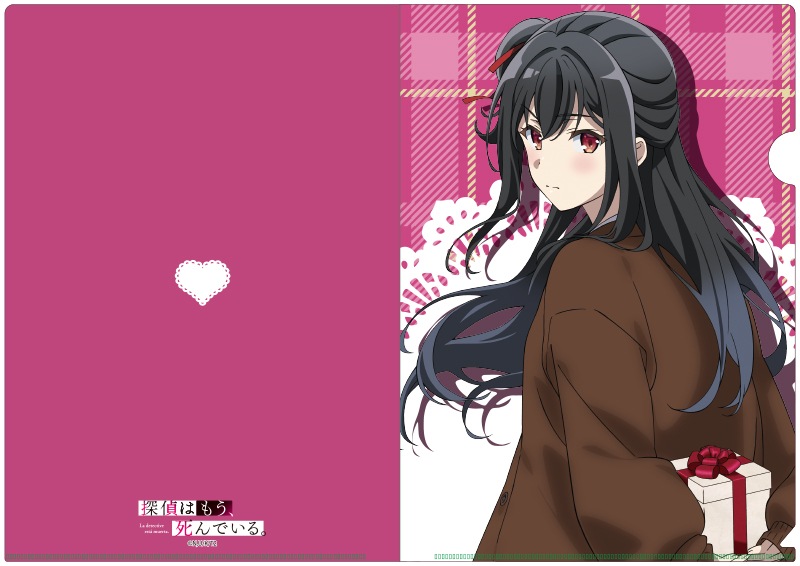 õϤ⤦Ǥ롣 ꥢե  Х󥿥ver