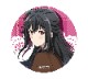 õ��Ϥ⤦�����Ǥ��롣 �̥Хå� ����� �Х�󥿥���ver