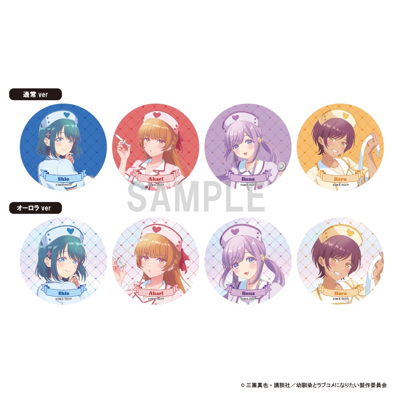 ��ͽ����������Ȥϥ�֥���ˤʤ�ʤ� �̥Хå����쥯����� �ʡ���ver 1BOX