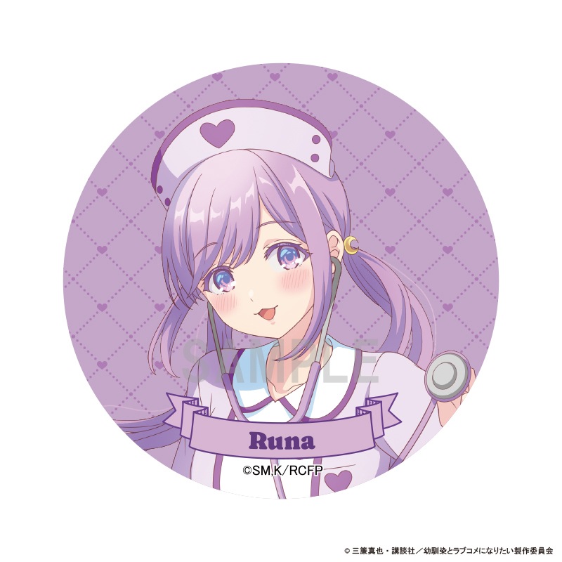 ��ͽ����������Ȥϥ�֥���ˤʤ�ʤ� �̥Хå����쥯����� �ʡ���ver 1BOX