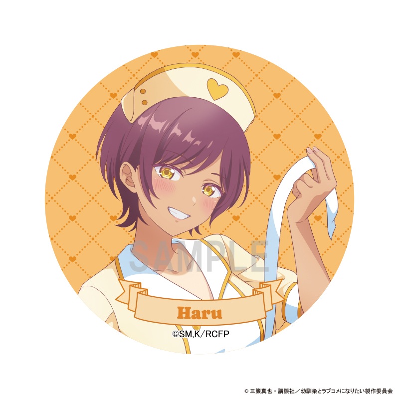 ��ͽ����������Ȥϥ�֥���ˤʤ�ʤ� �̥Хå����쥯����� �ʡ���ver 1BOX