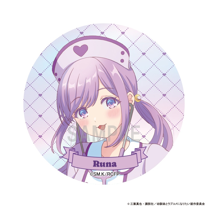 ��ͽ����������Ȥϥ�֥���ˤʤ�ʤ� �̥Хå����쥯����� �ʡ���ver 1BOX