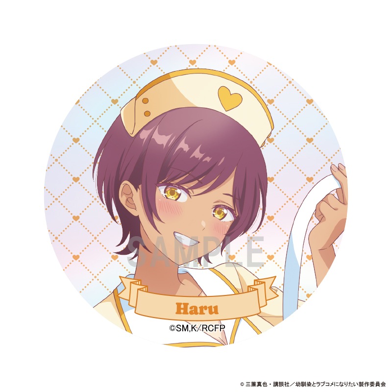 ��ͽ����������Ȥϥ�֥���ˤʤ�ʤ� �̥Хå����쥯����� �ʡ���ver 1BOX