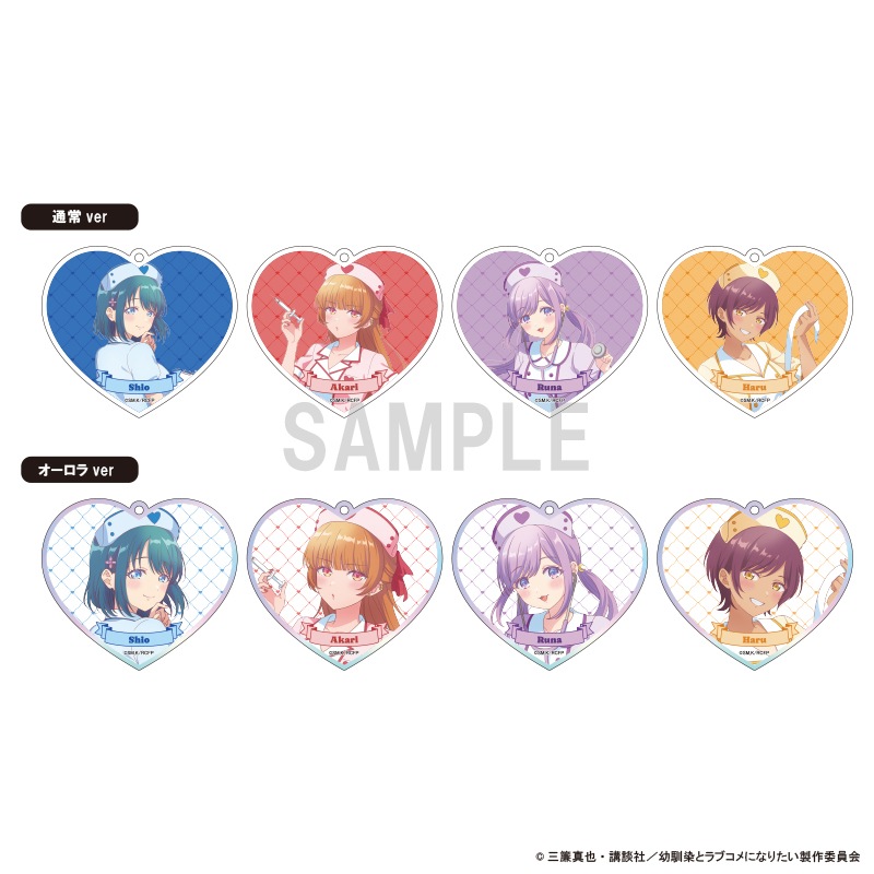 ��ͽ����������Ȥϥ�֥���ˤʤ�ʤ� ������륭���ۥ�������쥯����� �ʡ���ver 1BOX