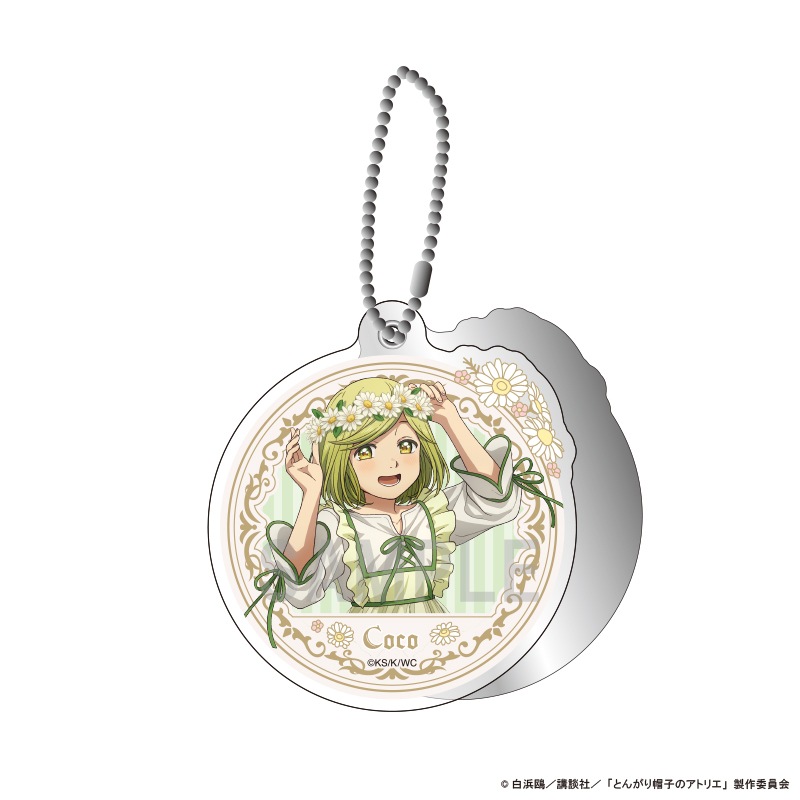 ��ͽ��ۤȤ󤬤�˹�ҤΥ��ȥꥨ ������륹�饤�ɥߥ顼 ���� �ɥ쥹���åס��ե�ver