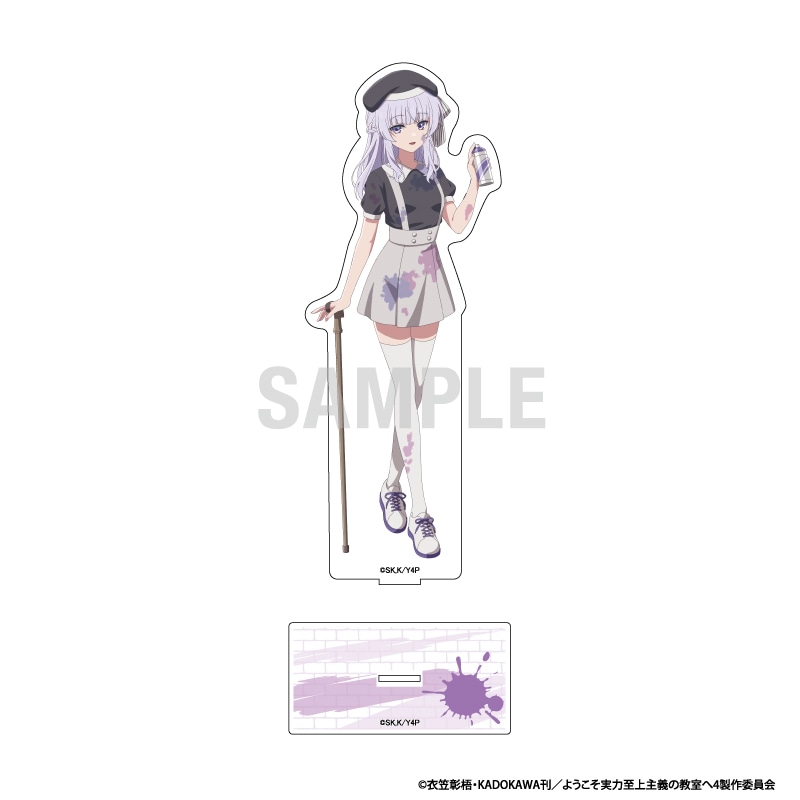 ��ͽ��ۤ褦�������ϻ�����ζ����� BIG������륹����� ����ͭ�� �ڥ��󥿡�ver
