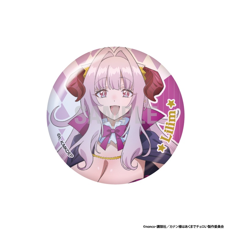 ��ͽ��ۥ��ʥ��ͤϤ����ޤǥ������ �̥Хå����쥯����� ��������ver 1BOX