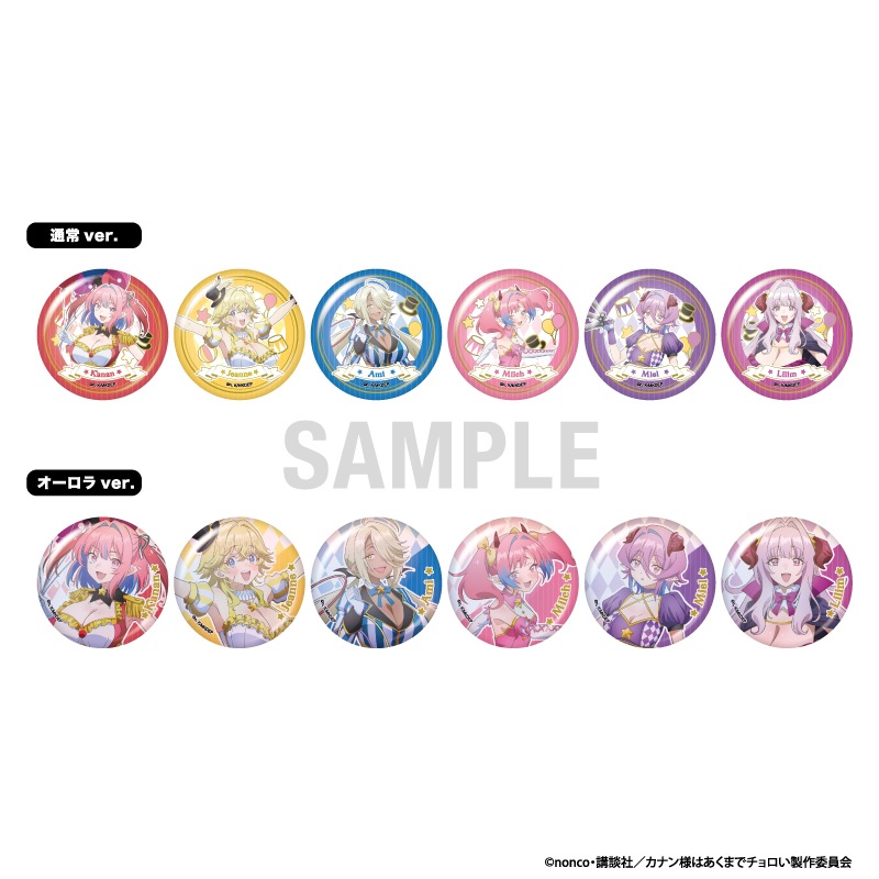 ��ͽ��ۥ��ʥ��ͤϤ����ޤǥ������ �̥Хå����쥯����� ��������ver 1BOX