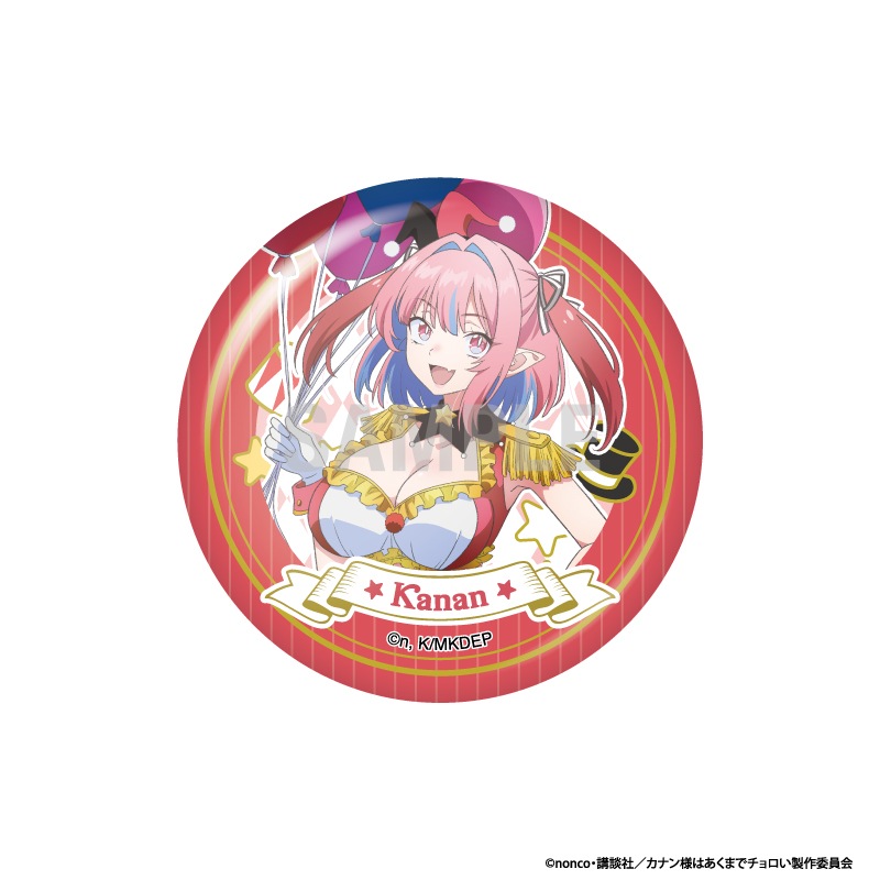 ��ͽ��ۥ��ʥ��ͤϤ����ޤǥ������ �̥Хå����쥯����� ��������ver 1BOX