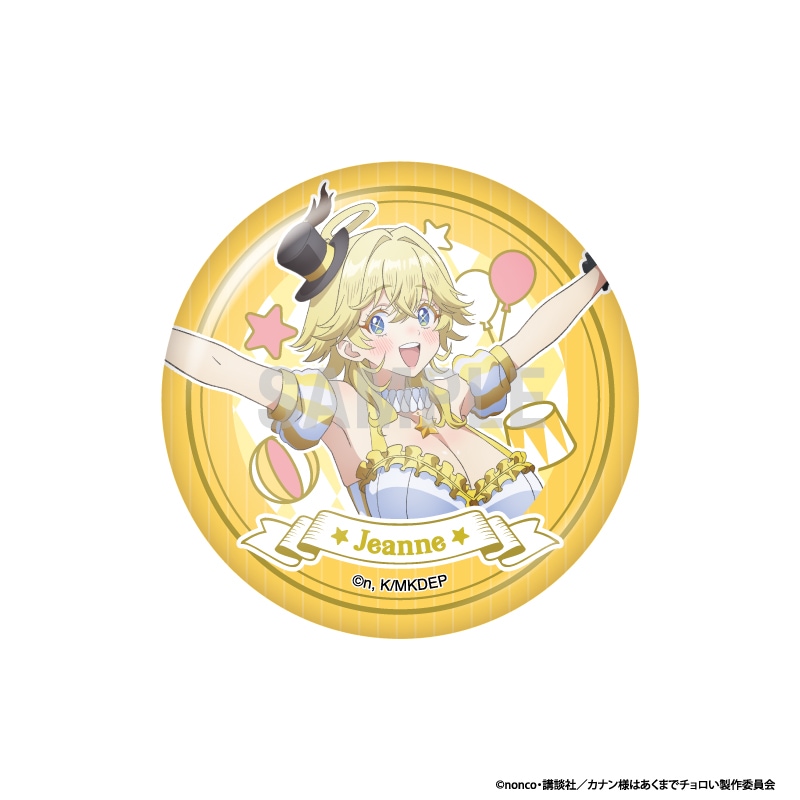��ͽ��ۥ��ʥ��ͤϤ����ޤǥ������ �̥Хå����쥯����� ��������ver 1BOX