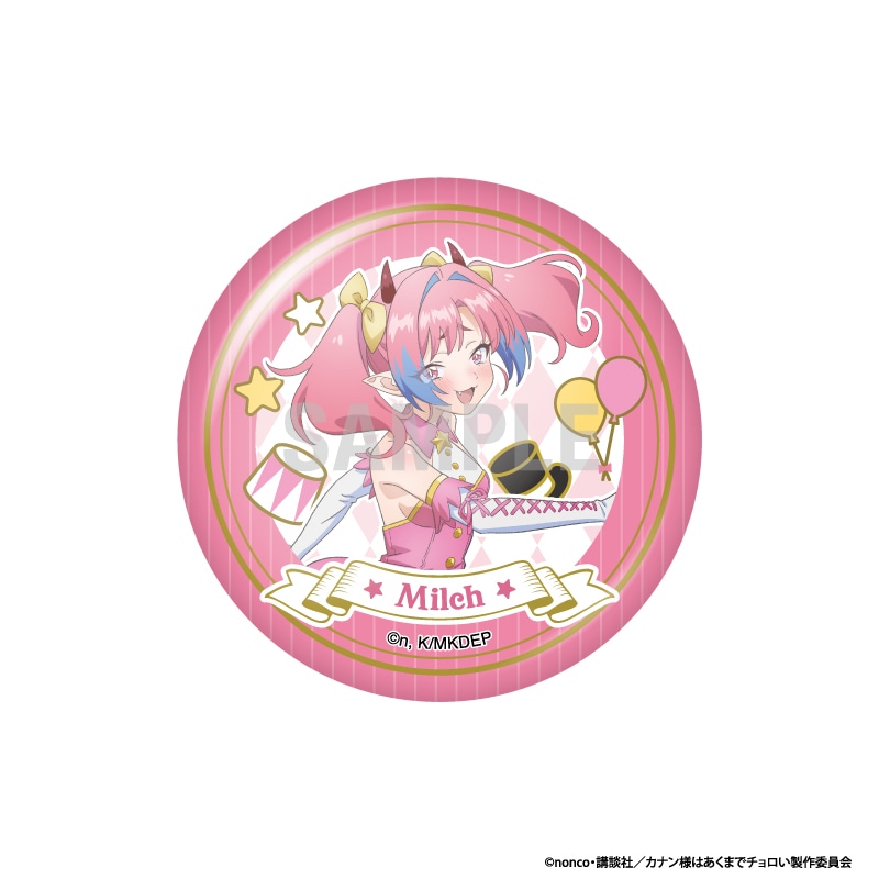 ��ͽ��ۥ��ʥ��ͤϤ����ޤǥ������ �̥Хå����쥯����� ��������ver 1BOX