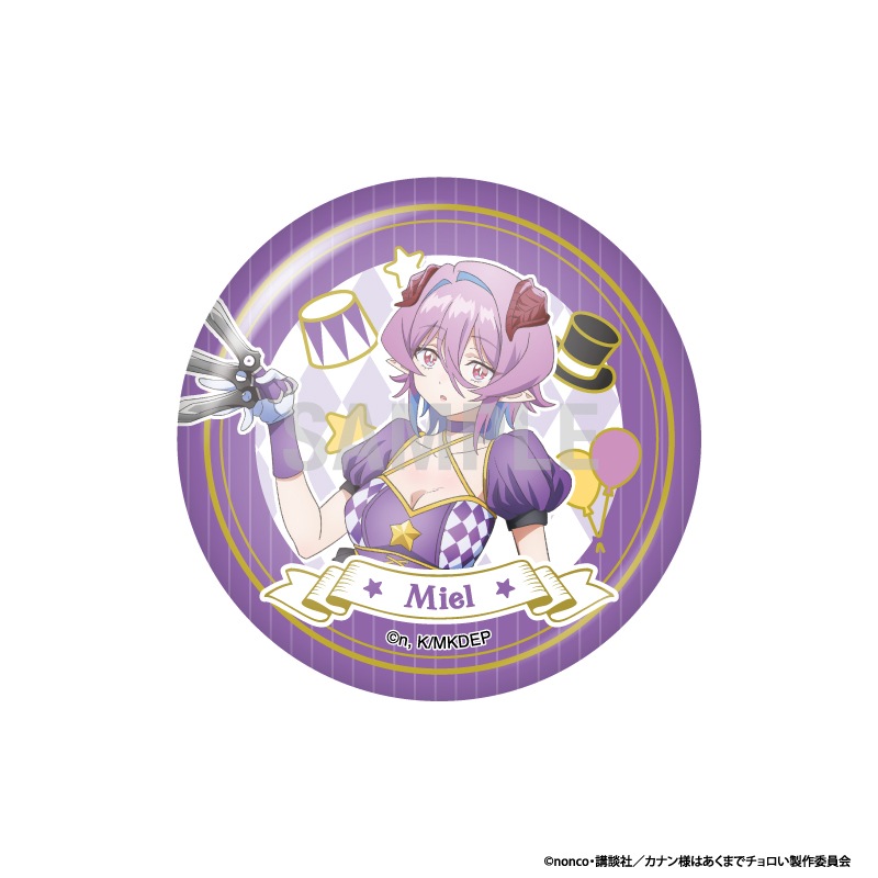 ��ͽ��ۥ��ʥ��ͤϤ����ޤǥ������ �̥Хå����쥯����� ��������ver 1BOX