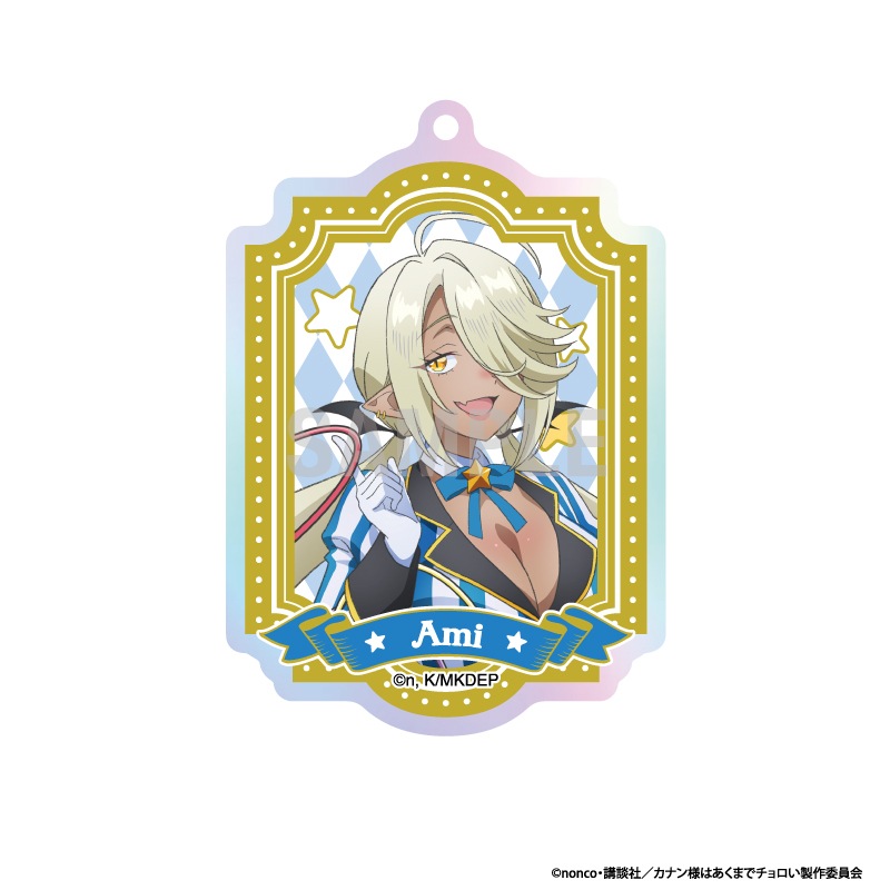 ��ͽ��ۥ��ʥ��ͤϤ����ޤǥ������ ������륭���ۥ�������쥯����� ��������ver 1BOX