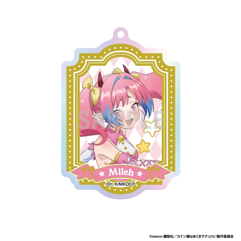 ��ͽ��ۥ��ʥ��ͤϤ����ޤǥ������ ������륭���ۥ�������쥯����� ��������ver 1BOX