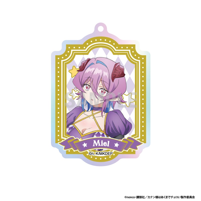��ͽ��ۥ��ʥ��ͤϤ����ޤǥ������ ������륭���ۥ�������쥯����� ��������ver 1BOX