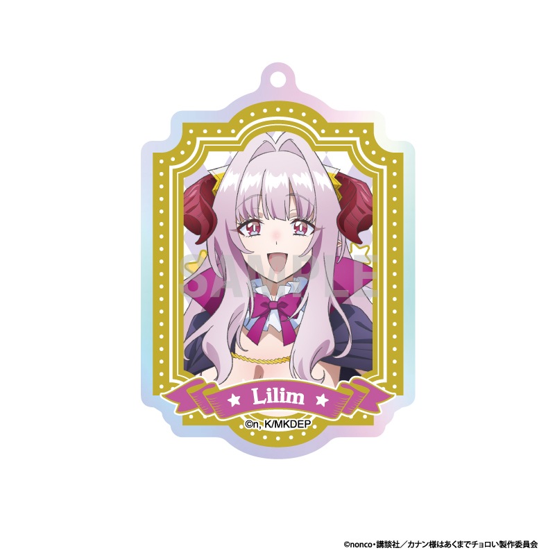 ��ͽ��ۥ��ʥ��ͤϤ����ޤǥ������ ������륭���ۥ�������쥯����� ��������ver 1BOX