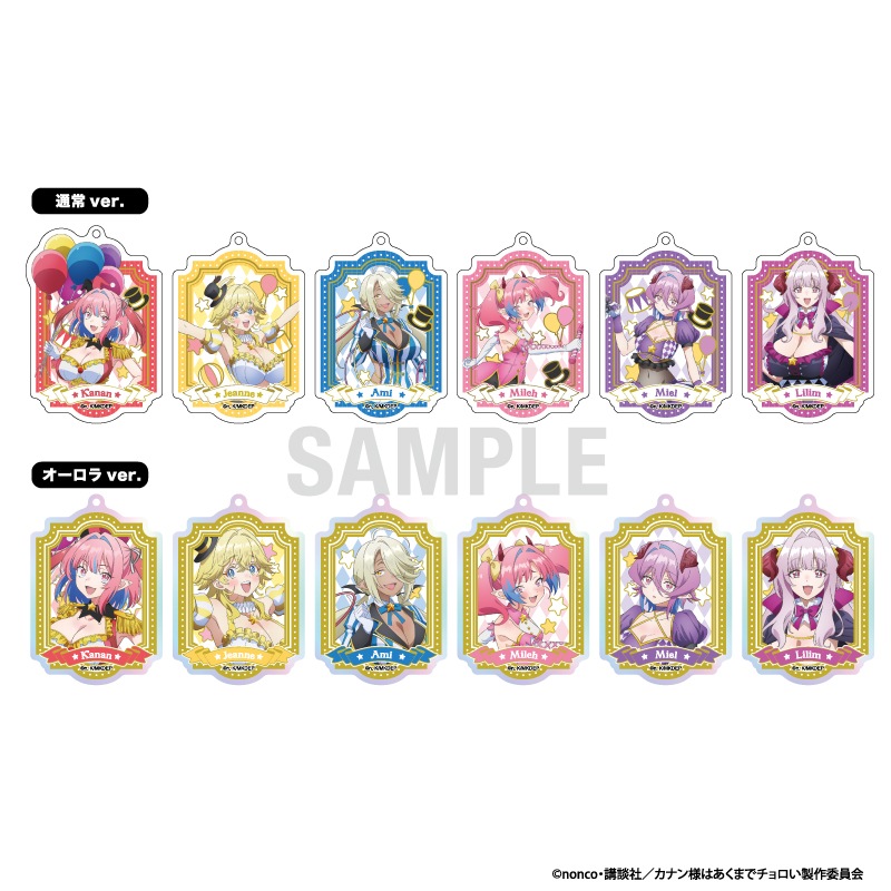 ��ͽ��ۥ��ʥ��ͤϤ����ޤǥ������ ������륭���ۥ�������쥯����� ��������ver 1BOX