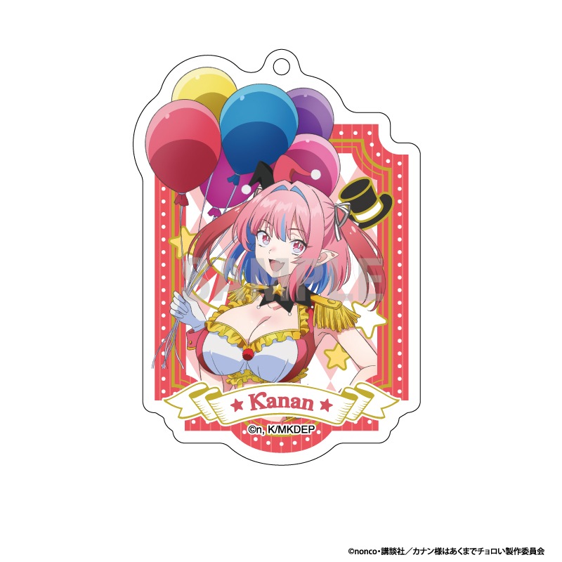 ��ͽ��ۥ��ʥ��ͤϤ����ޤǥ������ ������륭���ۥ�������쥯����� ��������ver 1BOX