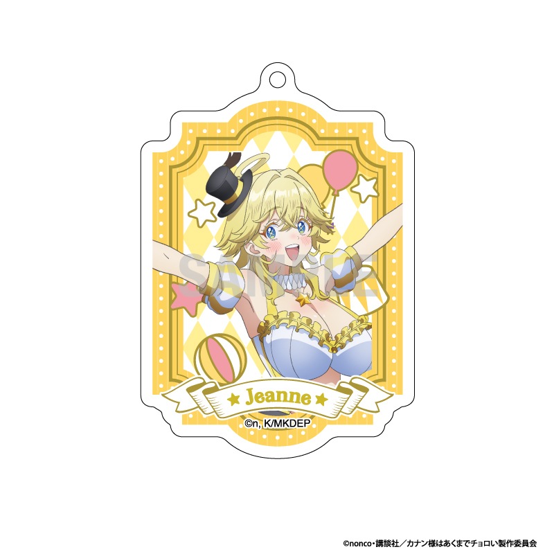 ��ͽ��ۥ��ʥ��ͤϤ����ޤǥ������ ������륭���ۥ�������쥯����� ��������ver 1BOX